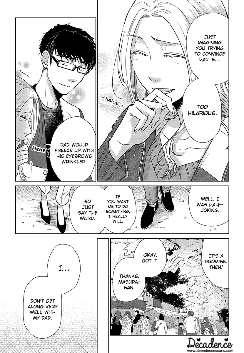 Koi To Yobu Ni Wa Kimochi Warui - Chapter 52: What I Want To Convey...