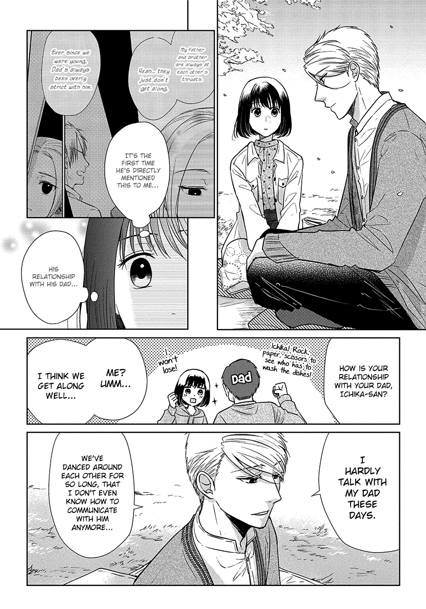 Koi To Yobu Ni Wa Kimochi Warui - Chapter 52: What I Want To Convey...