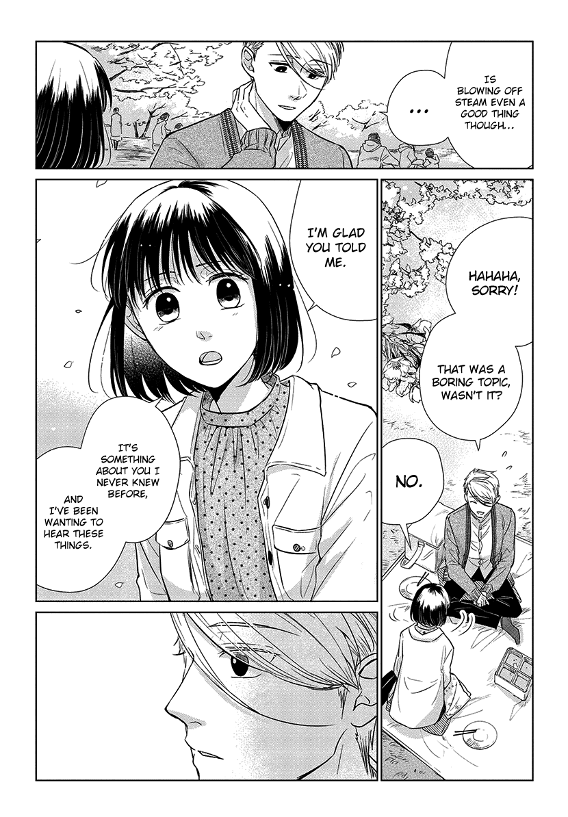 Koi To Yobu Ni Wa Kimochi Warui - Chapter 52: What I Want To Convey...