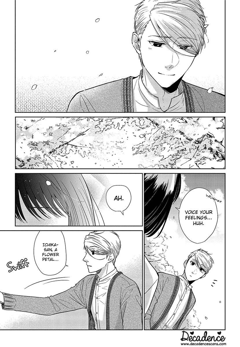 Koi To Yobu Ni Wa Kimochi Warui - Chapter 52: What I Want To Convey...