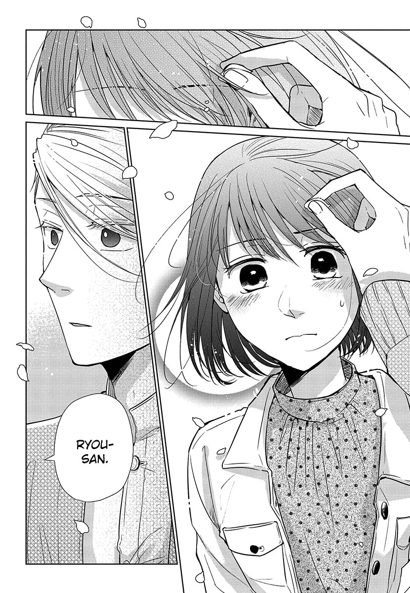 Koi To Yobu Ni Wa Kimochi Warui - Chapter 52: What I Want To Convey...