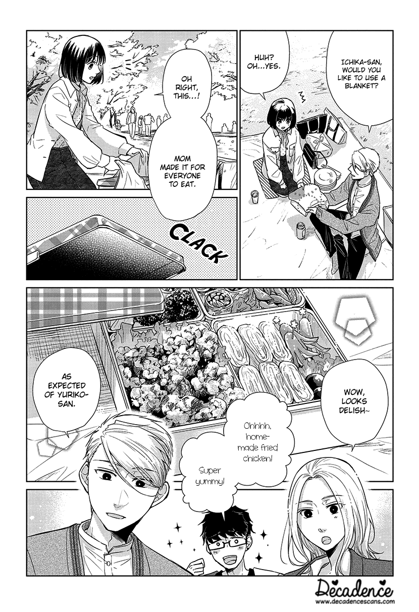 Koi To Yobu Ni Wa Kimochi Warui - Chapter 51: Once It Becomes Spring