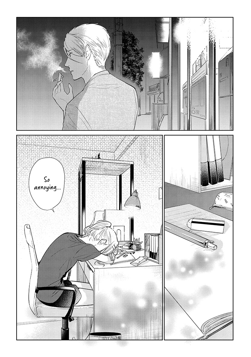 Koi To Yobu Ni Wa Kimochi Warui - Chapter 49.5: Extra: Distance Of Hearts