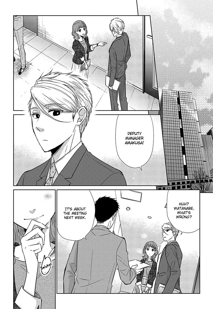 Koi To Yobu Ni Wa Kimochi Warui - Chapter 56: Last Chapter: Calling It Love Is... [End]