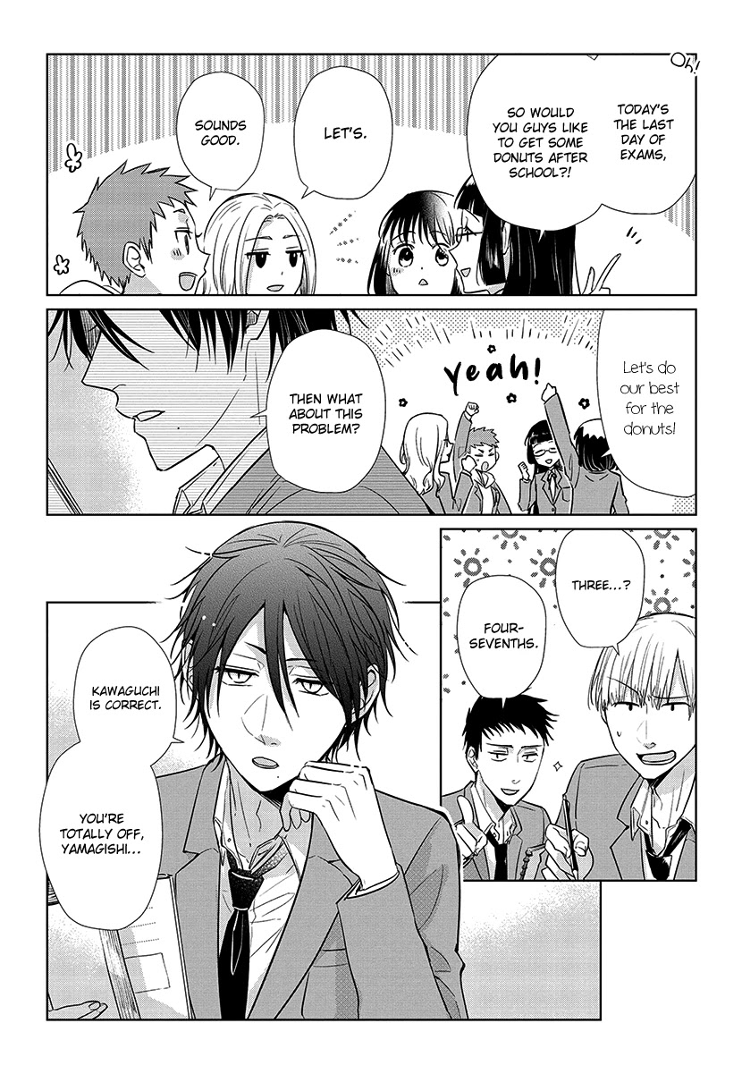 Koi To Yobu Ni Wa Kimochi Warui - Chapter 56: Last Chapter: Calling It Love Is... [End]