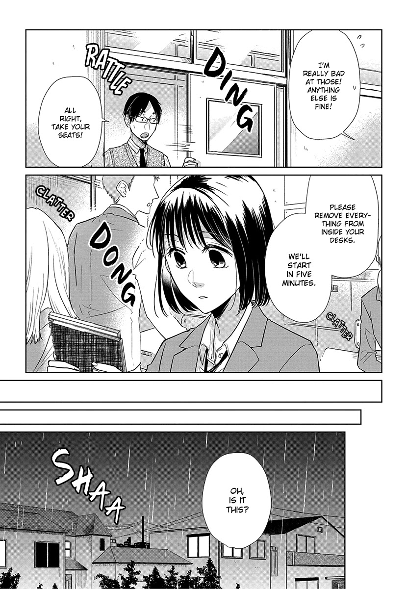 Koi To Yobu Ni Wa Kimochi Warui - Chapter 56: Last Chapter: Calling It Love Is... [End]