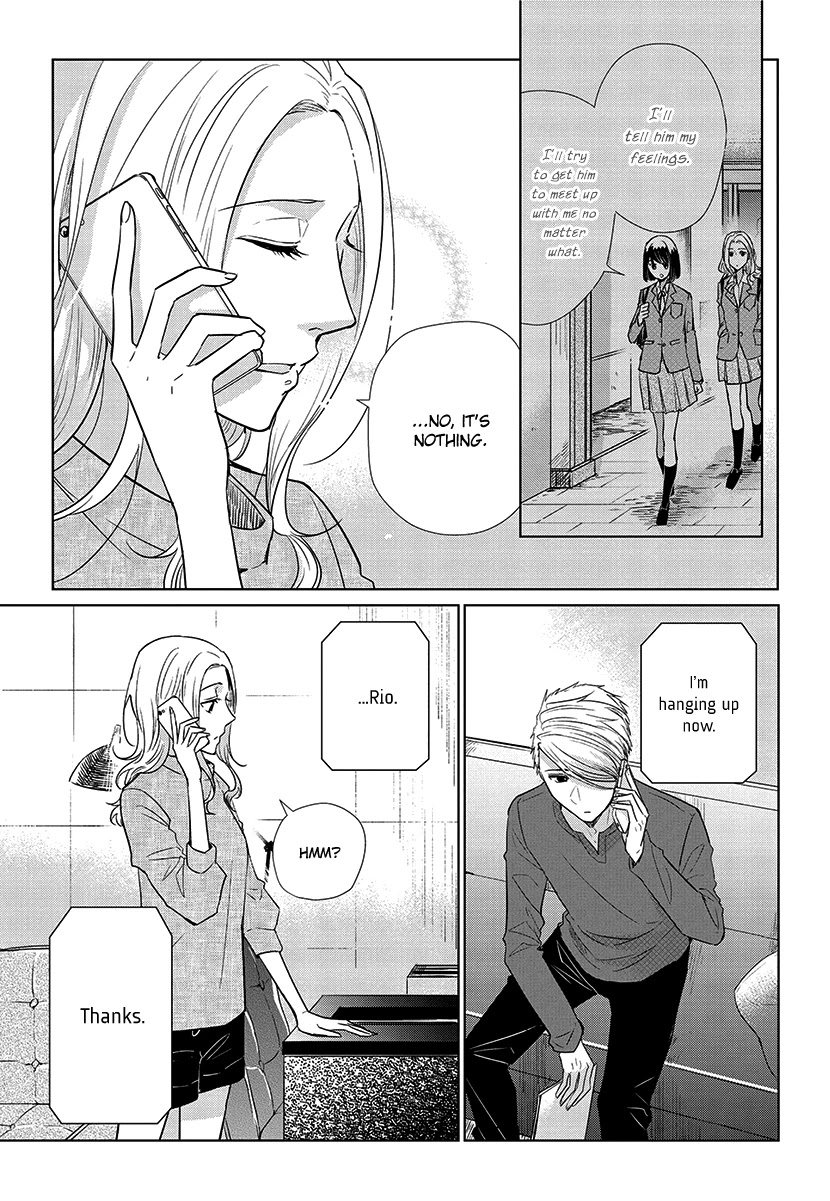 Koi To Yobu Ni Wa Kimochi Warui - Chapter 56: Last Chapter: Calling It Love Is... [End]