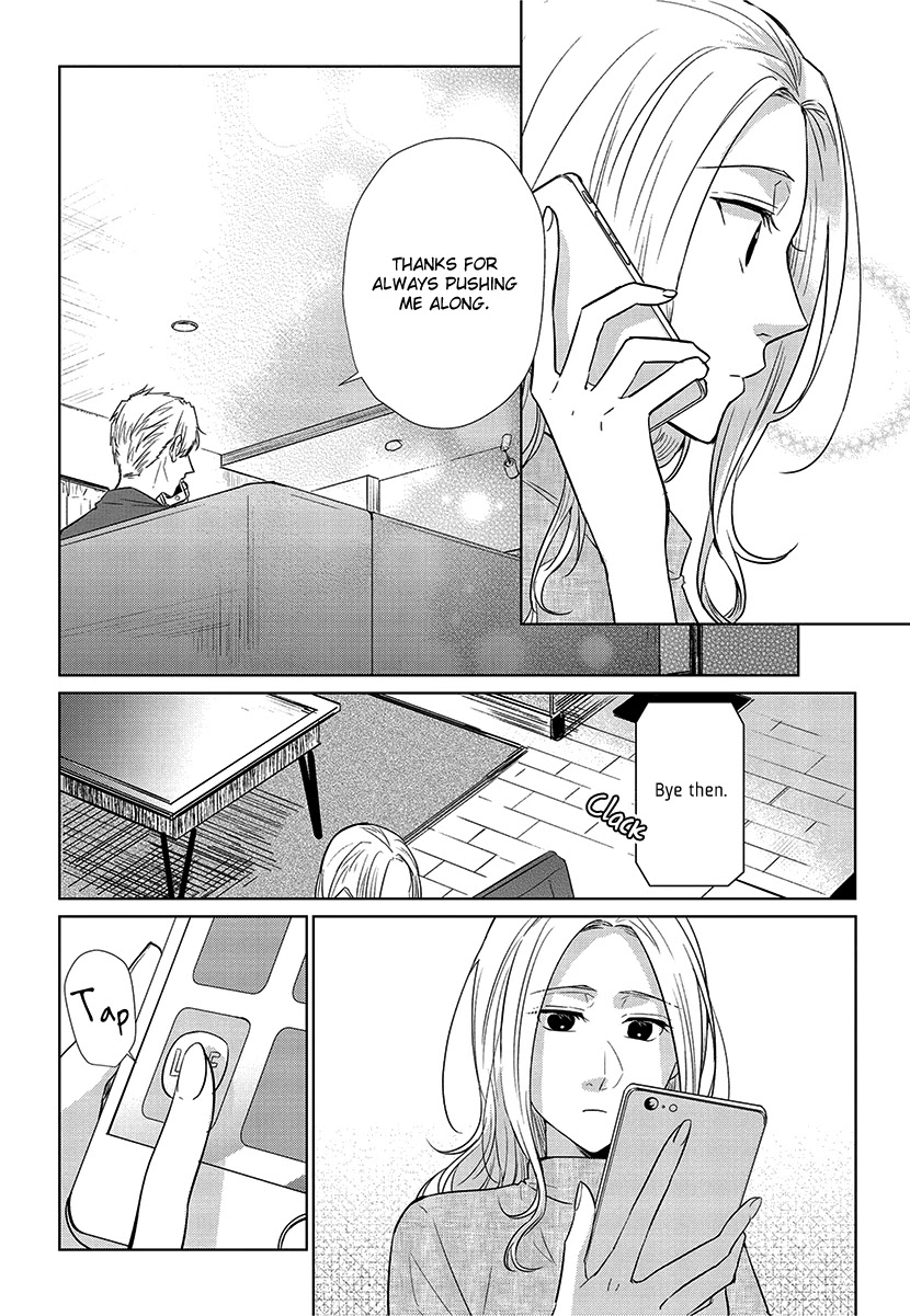 Koi To Yobu Ni Wa Kimochi Warui - Chapter 56: Last Chapter: Calling It Love Is... [End]