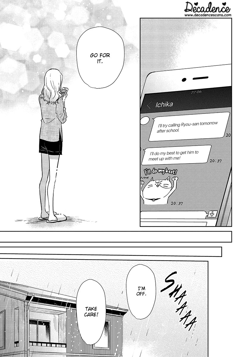 Koi To Yobu Ni Wa Kimochi Warui - Chapter 56: Last Chapter: Calling It Love Is... [End]