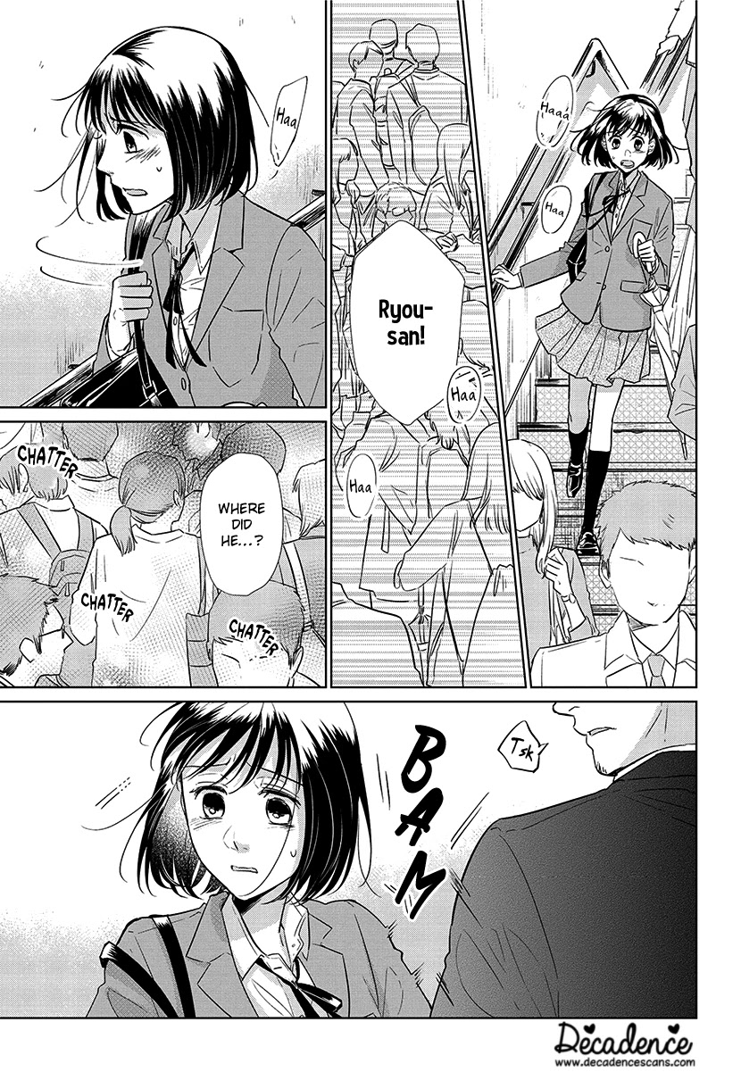 Koi To Yobu Ni Wa Kimochi Warui - Chapter 56: Last Chapter: Calling It Love Is... [End]