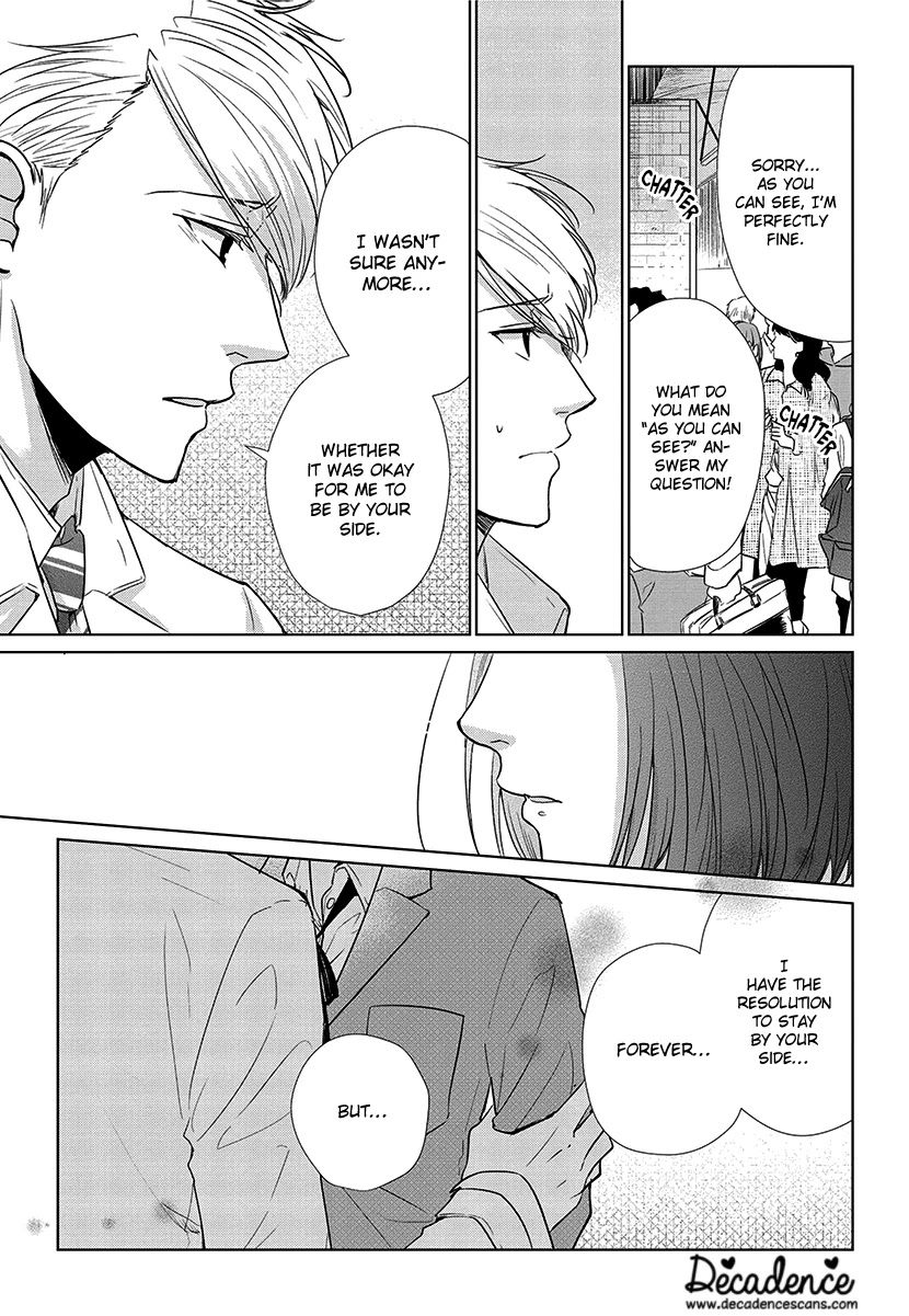 Koi To Yobu Ni Wa Kimochi Warui - Chapter 56: Last Chapter: Calling It Love Is... [End]