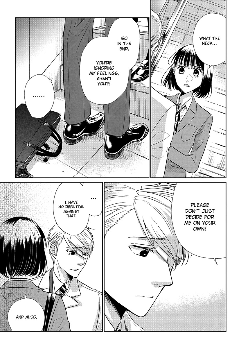 Koi To Yobu Ni Wa Kimochi Warui - Chapter 56: Last Chapter: Calling It Love Is... [End]