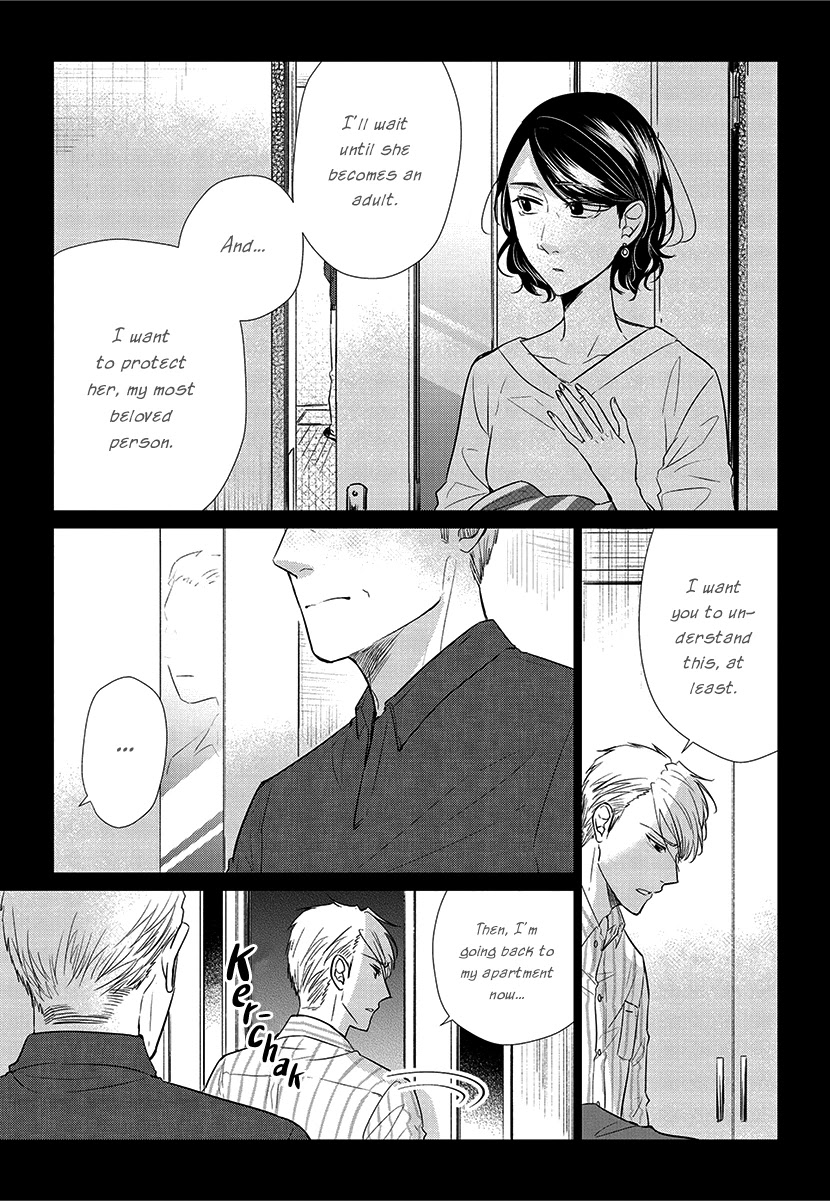 Koi To Yobu Ni Wa Kimochi Warui - Chapter 56: Last Chapter: Calling It Love Is... [End]