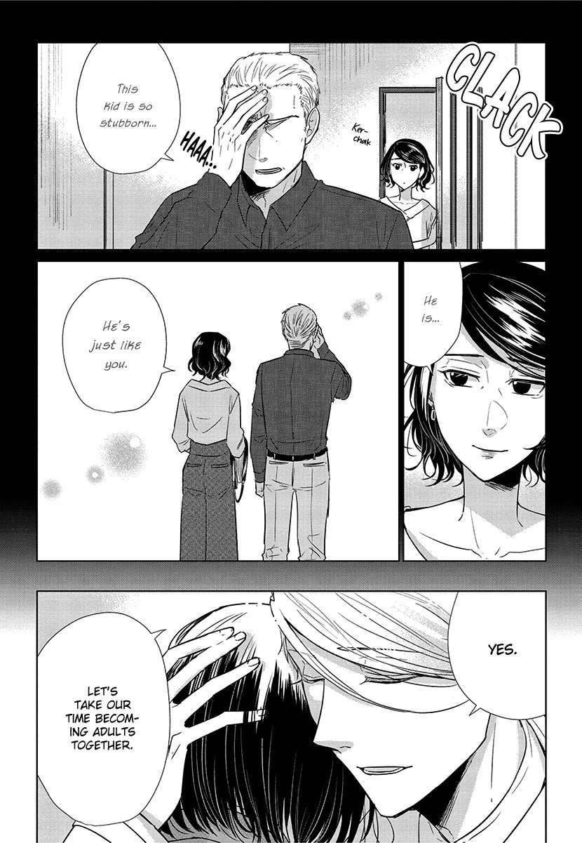 Koi To Yobu Ni Wa Kimochi Warui - Chapter 56: Last Chapter: Calling It Love Is... [End]