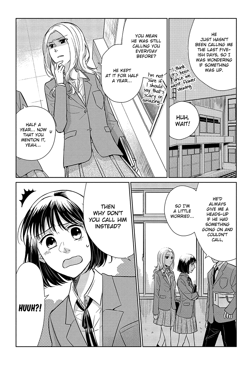 Koi To Yobu Ni Wa Kimochi Warui - Chapter 53: Until I Become An Adult