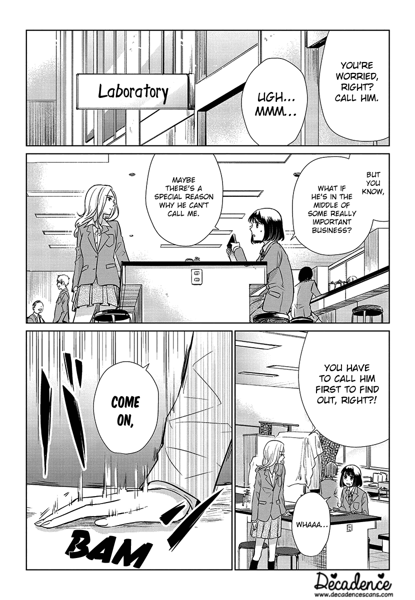 Koi To Yobu Ni Wa Kimochi Warui - Chapter 53: Until I Become An Adult