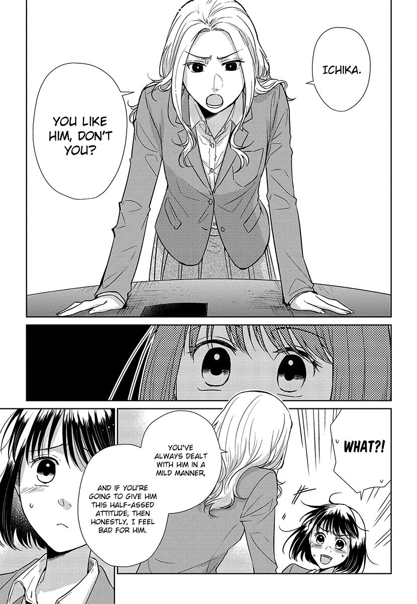 Koi To Yobu Ni Wa Kimochi Warui - Chapter 53: Until I Become An Adult