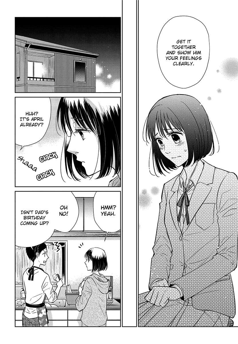 Koi To Yobu Ni Wa Kimochi Warui - Chapter 53: Until I Become An Adult