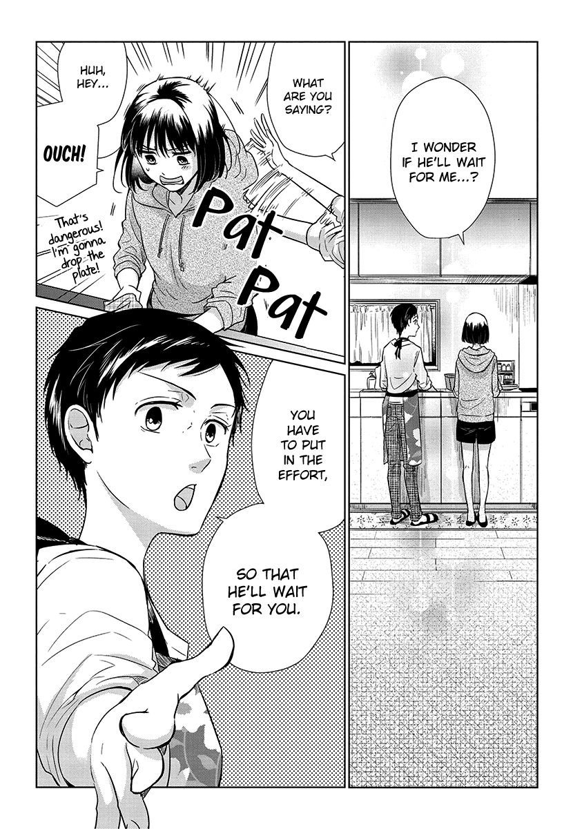 Koi To Yobu Ni Wa Kimochi Warui - Chapter 53: Until I Become An Adult