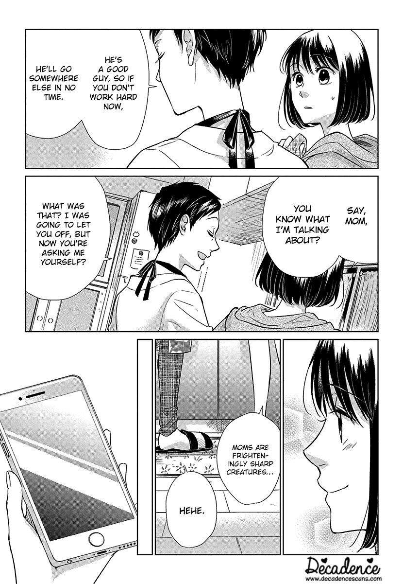 Koi To Yobu Ni Wa Kimochi Warui - Chapter 53: Until I Become An Adult