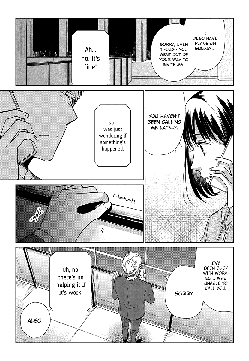 Koi To Yobu Ni Wa Kimochi Warui - Chapter 53: Until I Become An Adult