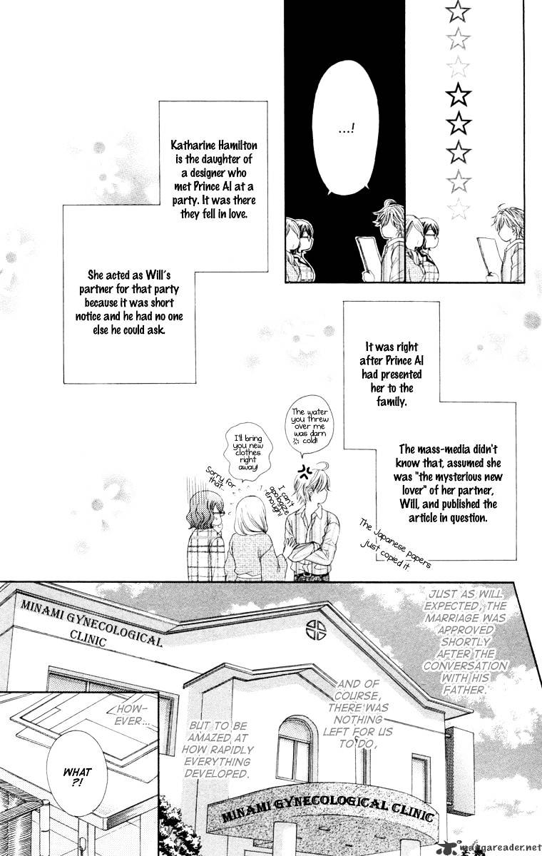 Private Prince - Chapter 24 : The Birth Of A Princess