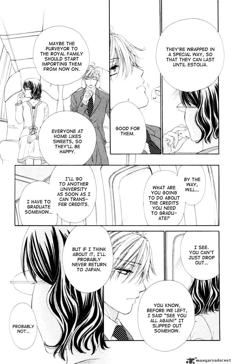 Private Prince - Chapter 24 : The Birth Of A Princess