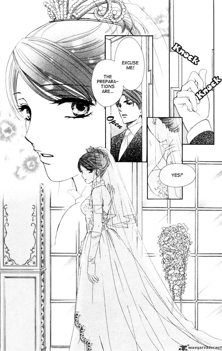 Private Prince - Chapter 24 : The Birth Of A Princess