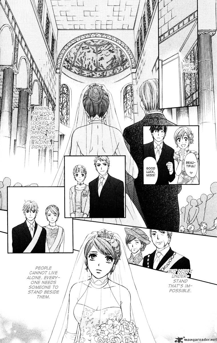 Private Prince - Chapter 24 : The Birth Of A Princess