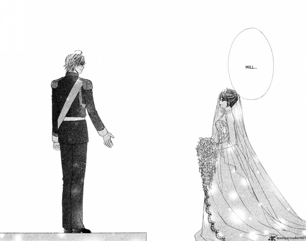 Private Prince - Chapter 24 : The Birth Of A Princess