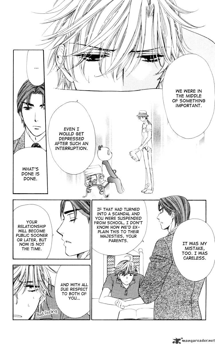 Private Prince - Chapter 20 : The Spaces In Between