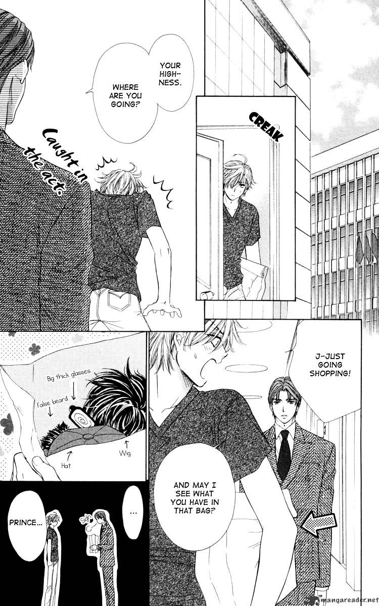 Private Prince - Chapter 20 : The Spaces In Between