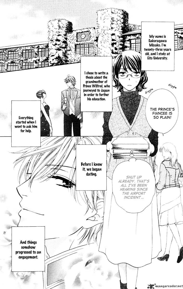 Private Prince - Chapter 22 : The Prince Dances