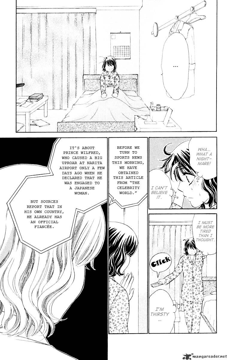 Private Prince - Chapter 22 : The Prince Dances