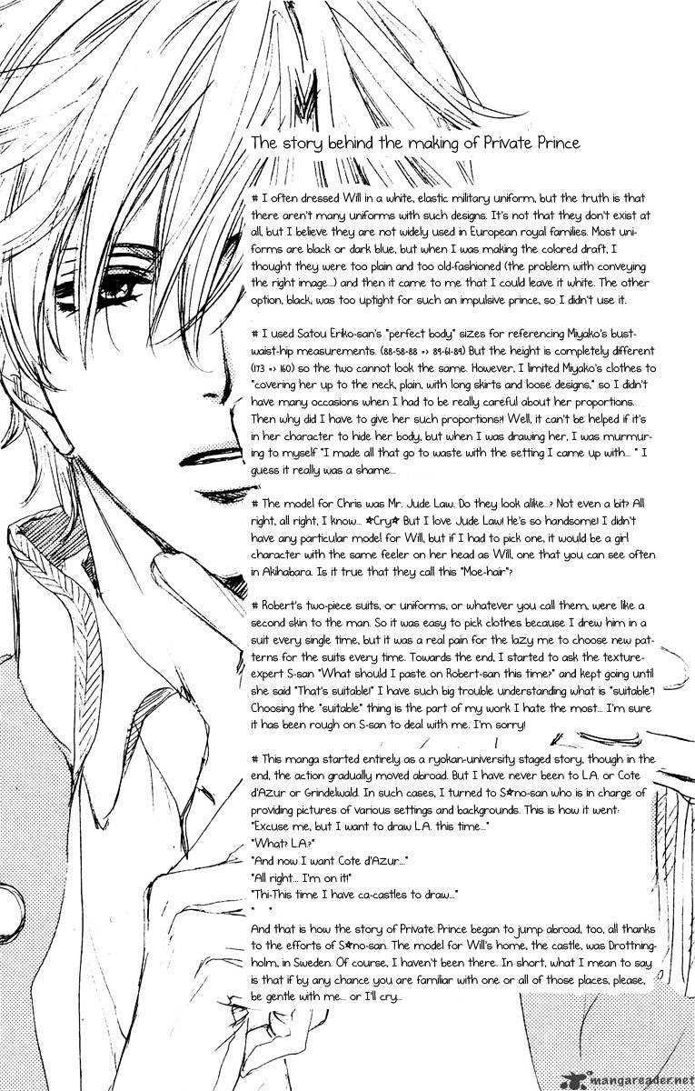 Private Prince - Chapter 22 : The Prince Dances