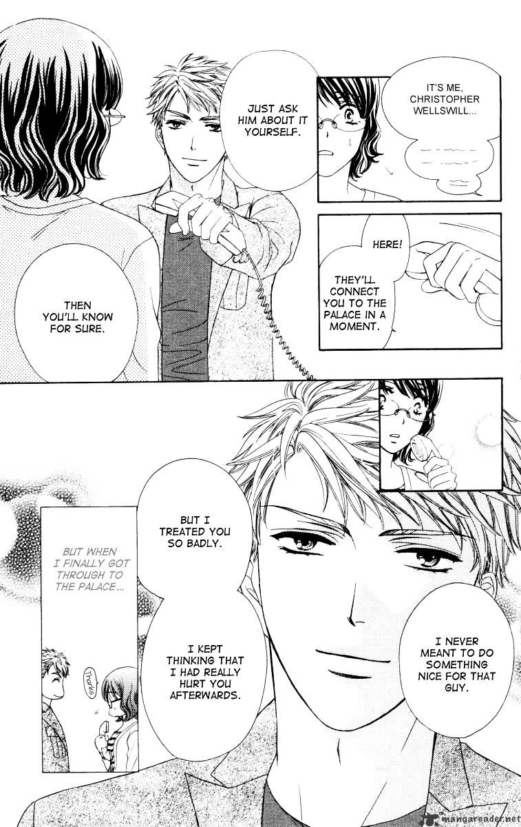 Private Prince - Chapter 23 : Prince In The Dark