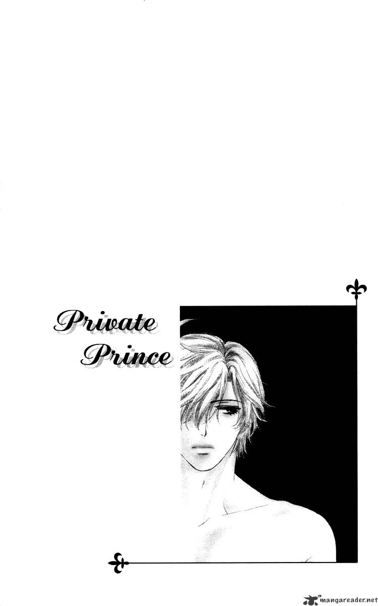 Private Prince - Chapter 18 : Our Journey Knows No End