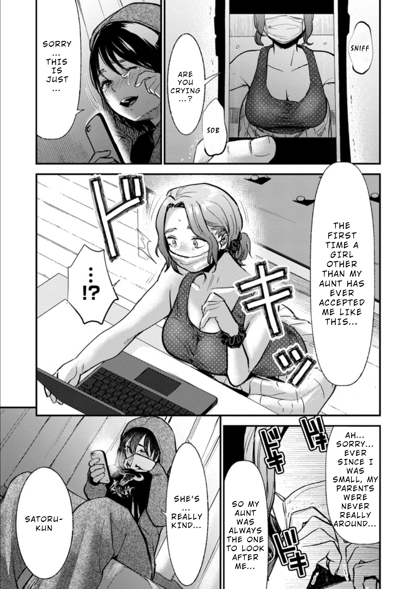 Ura Account Jyoshi - Chapter 10: Case 10: Hayakawa Touko (End)