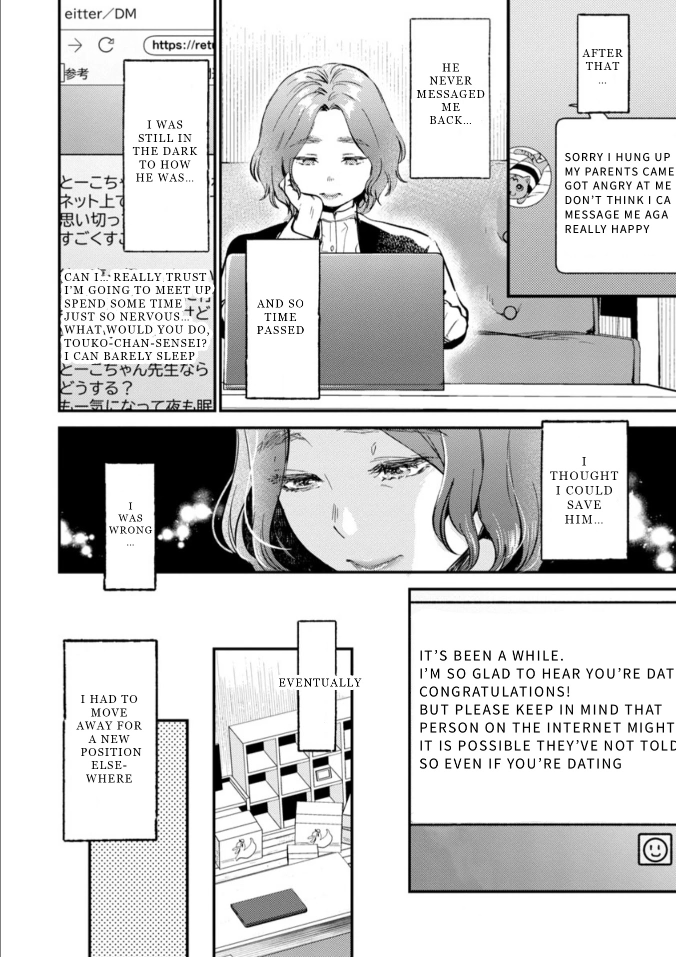 Ura Account Jyoshi - Chapter 10: Case 10: Hayakawa Touko (End)