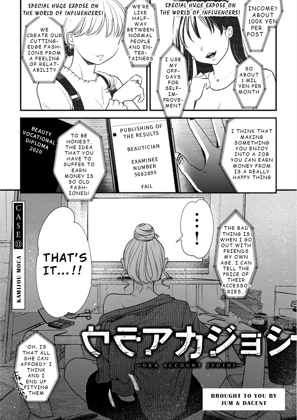 Ura Account Jyoshi - Chapter 11: Case 11: Kamijou Moca