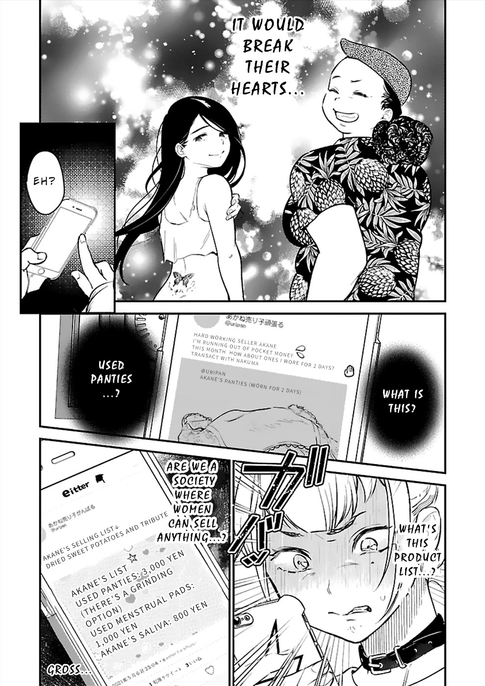 Ura Account Jyoshi - Chapter 19: Case 19: Hikari [Mano Elena Kirara] (Part 1)