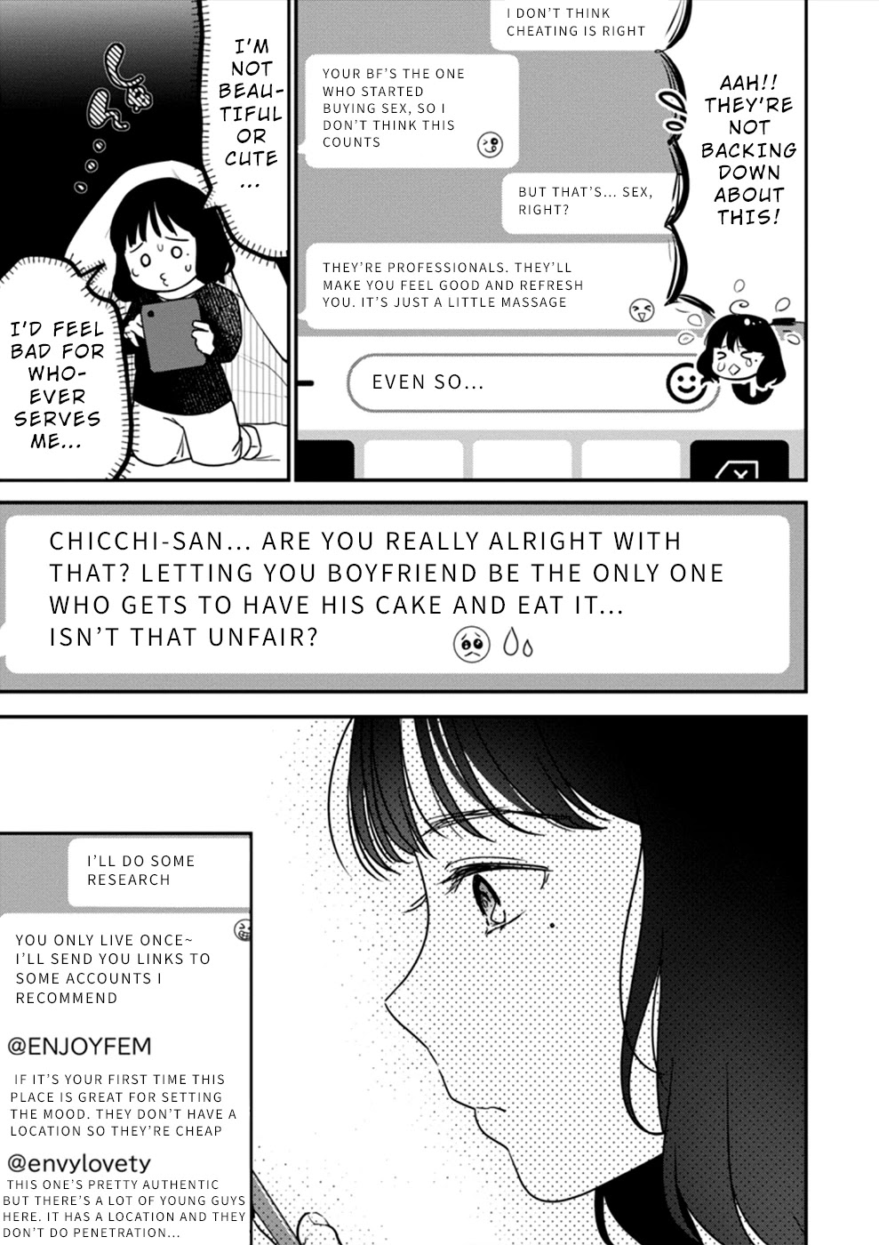 Ura Account Jyoshi - Chapter 17: Case 17: Shiba Chisato (Part 2)