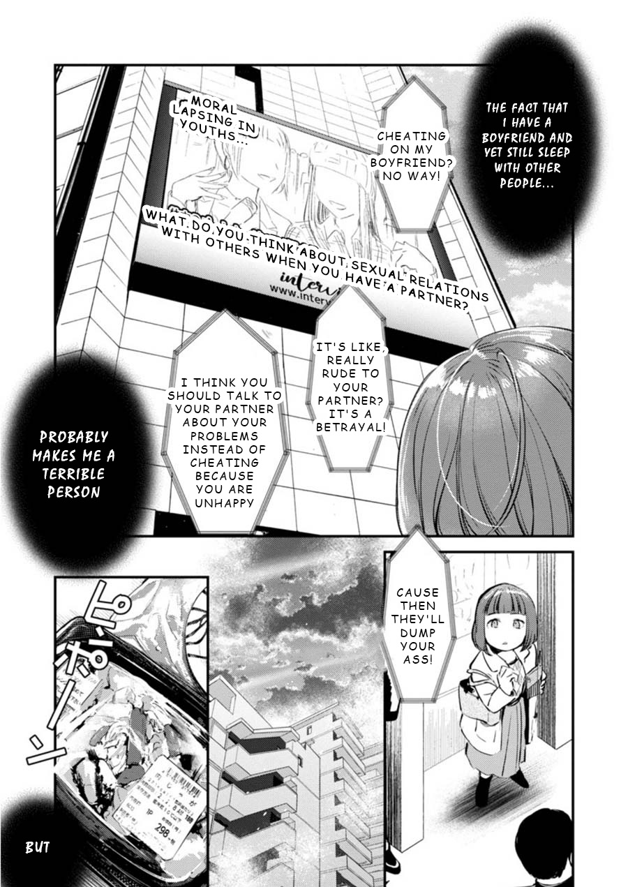 Ura Account Jyoshi - Chapter 7: Case 7: Toono Mari