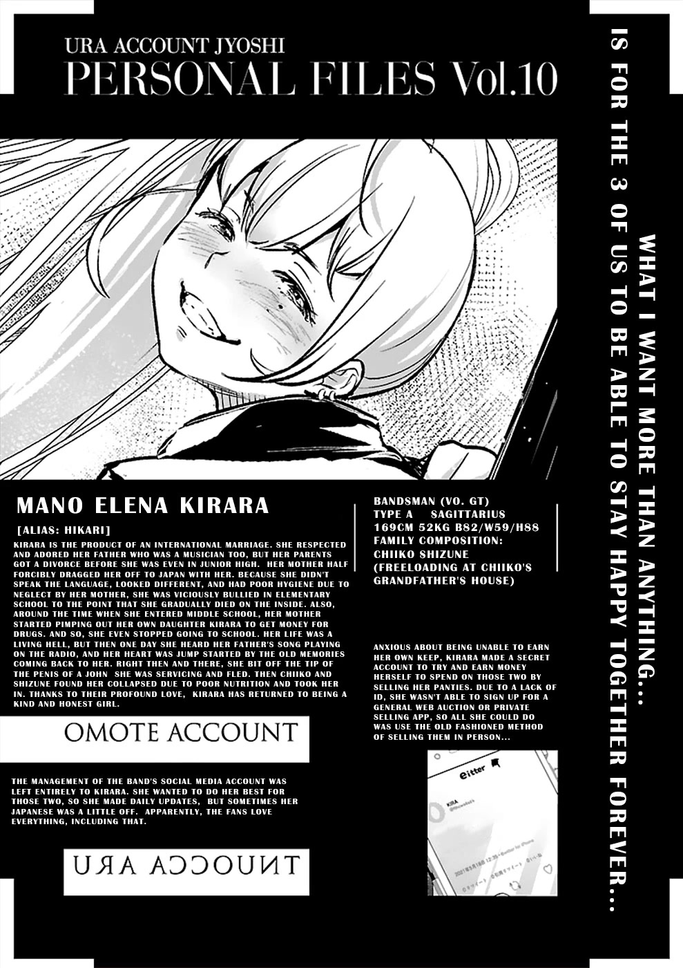 Ura Account Jyoshi - Chapter 21: Case 21: Hikari [Mano Elena Kirara] (Part 3) [End]