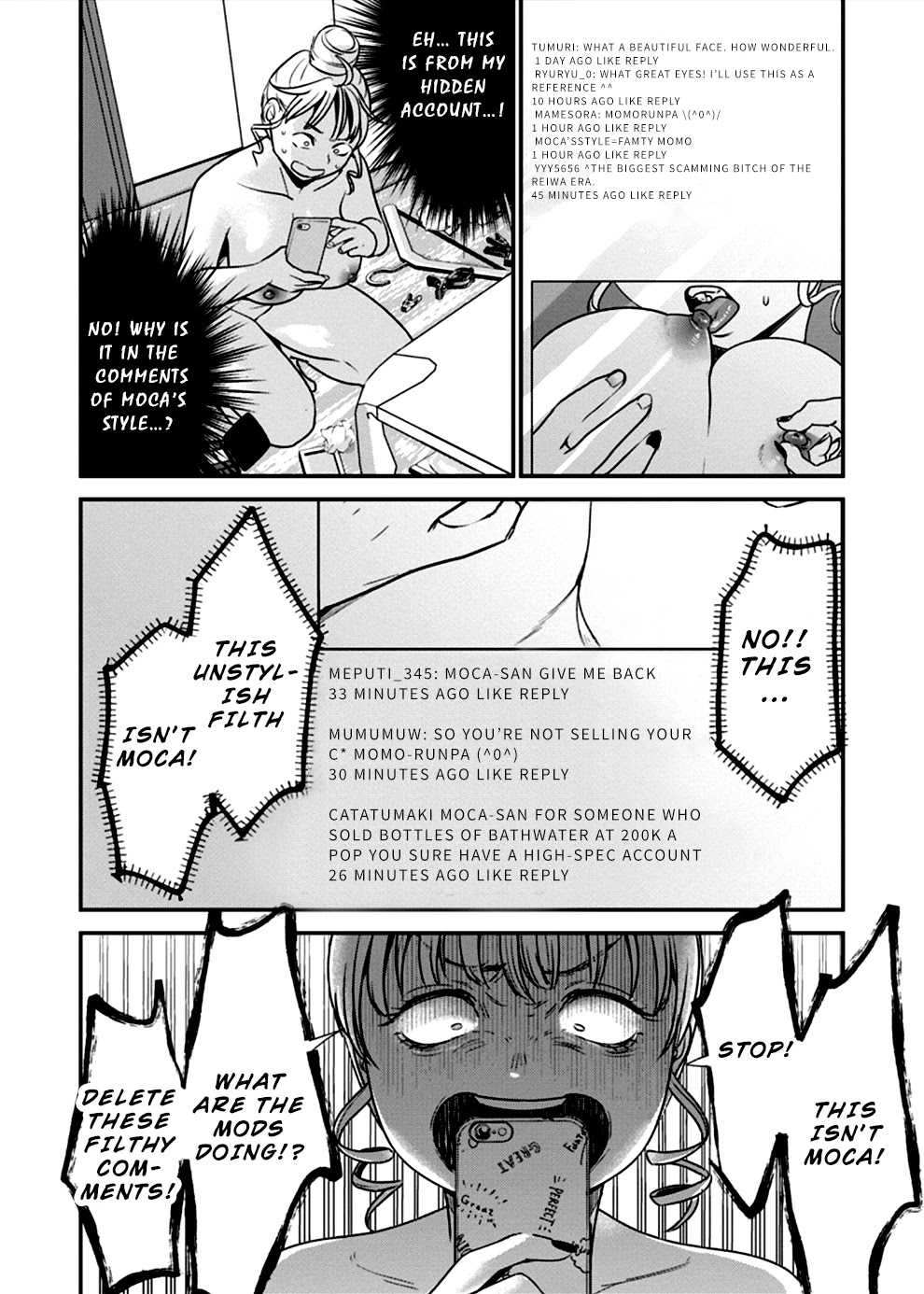 Ura Account Jyoshi - Chapter 12: Case 12: Kamijou Moca (Part 2)