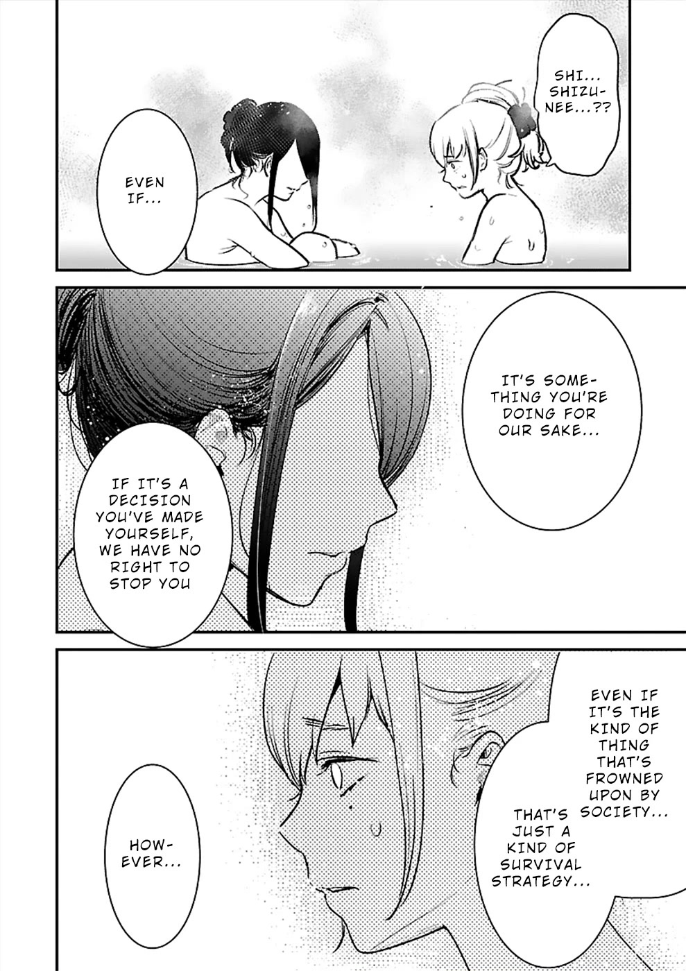 Ura Account Jyoshi - Chapter 20: Case 20: Hikari [Mano Elena Kirara] (Part 2)