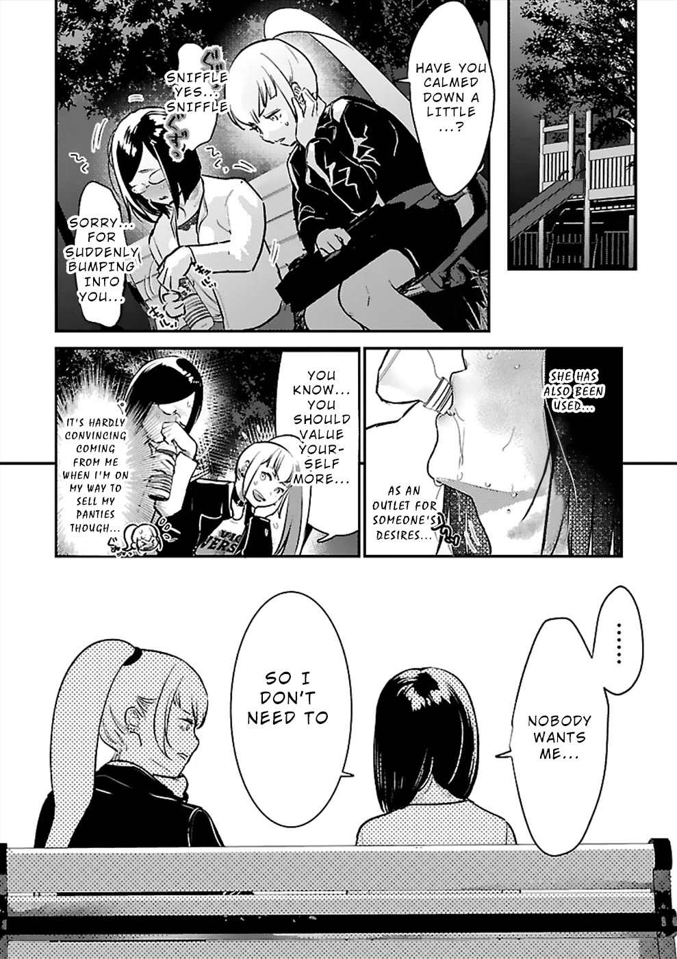 Ura Account Jyoshi - Chapter 20: Case 20: Hikari [Mano Elena Kirara] (Part 2)