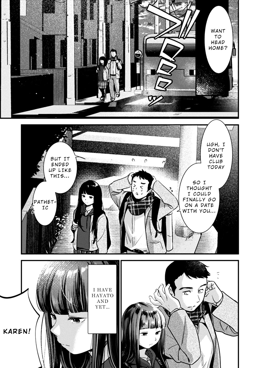 Ura Account Jyoshi - Chapter 14: Case 14: Oonishi Karen (Part 2)