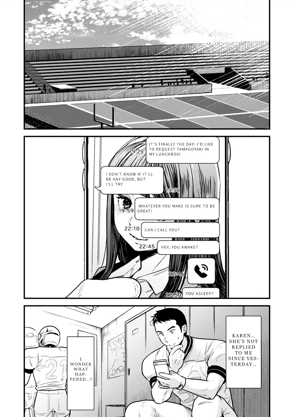 Ura Account Jyoshi - Chapter 14: Case 14: Oonishi Karen (Part 2)