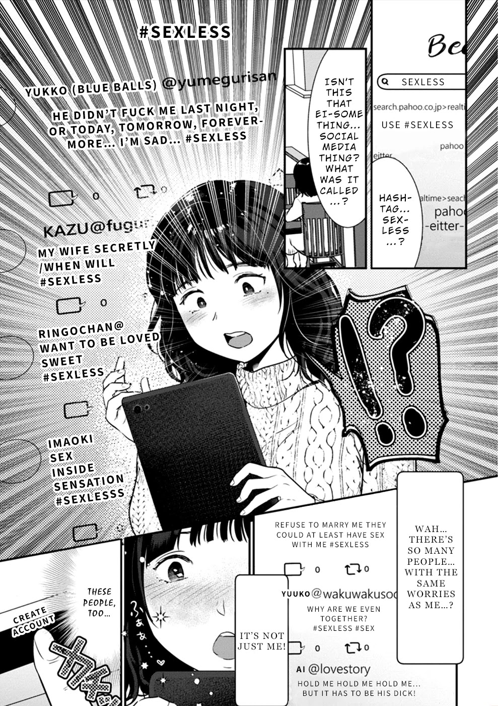 Ura Account Jyoshi - Chapter 16: Case 16: Shiba Chisato (Part 1)